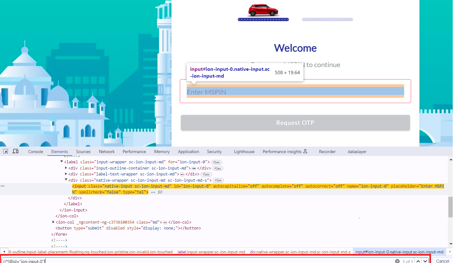 HTML DOM
