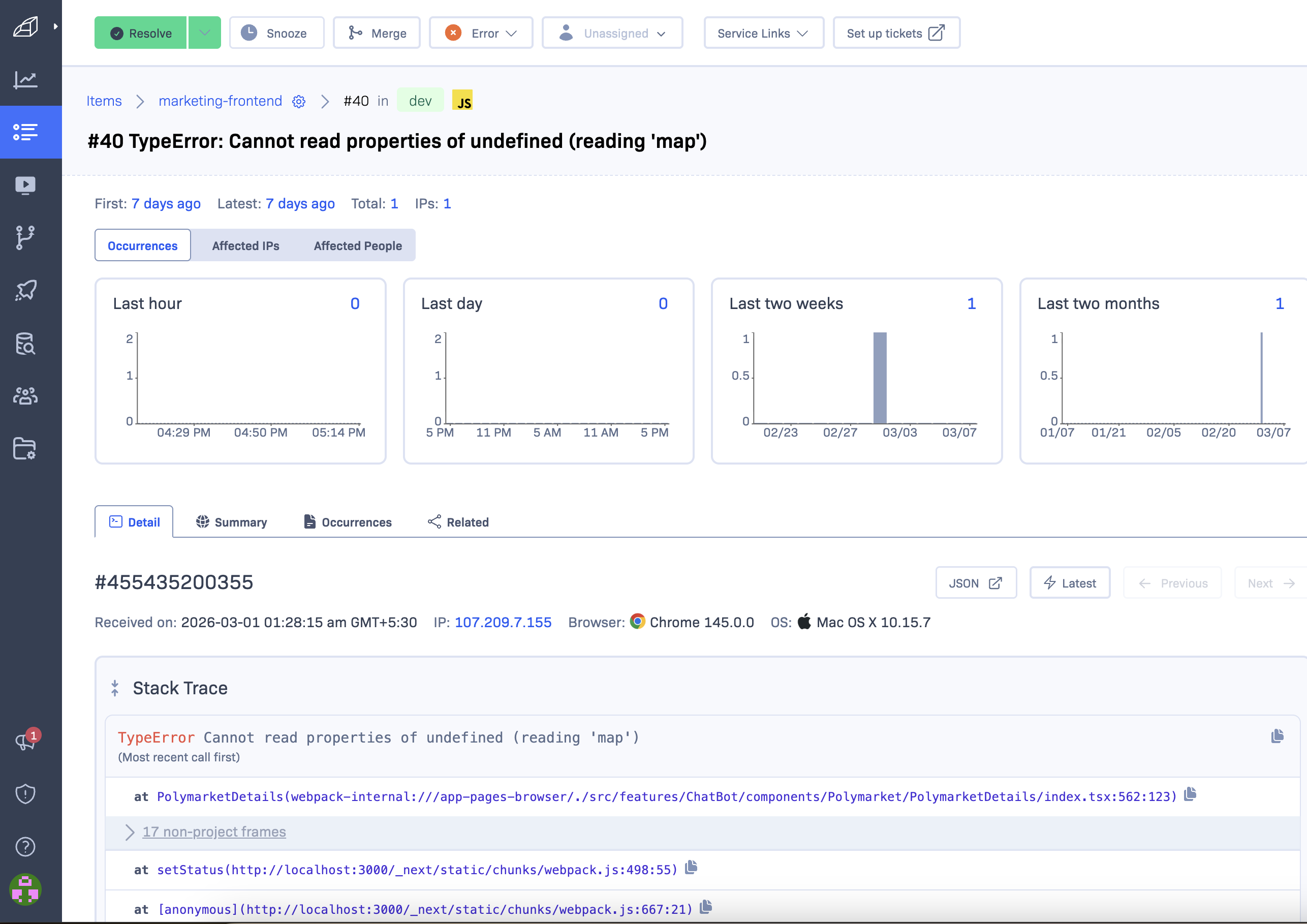 Stack Trace
